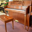 2005 Yamaha M500 Hancock - Upright - Console Pianos